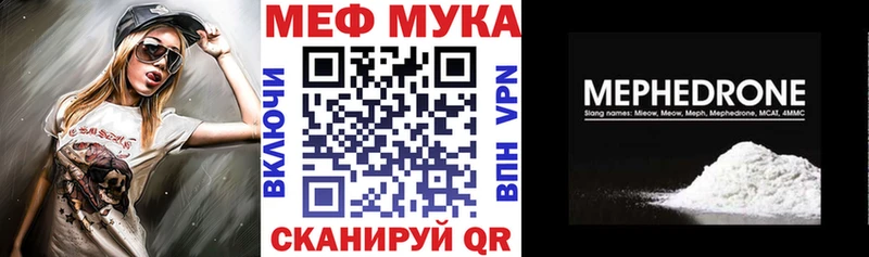 Наркота Бузулук ГАШ  A PVP  МЕФ  Каннабис  гидра ссылки  Кокаин 