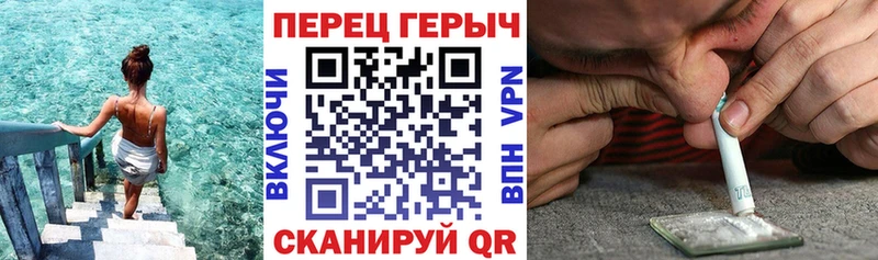 ГЕРОИН афганец  где купить наркоту  OMG зеркало  Бузулук 