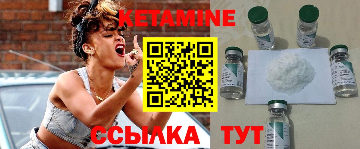 ГАШ Бузулук