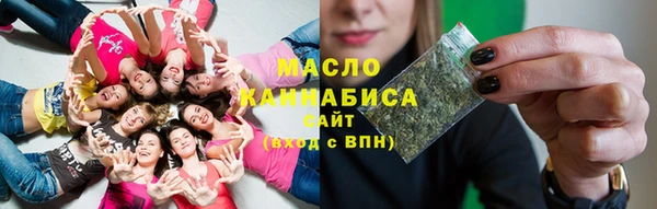 герыч Беломорск
