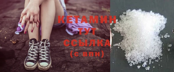 скорость Белоозёрский