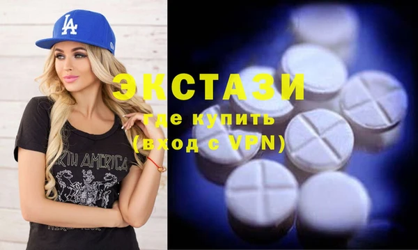 скорость Белоозёрский