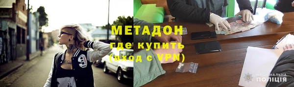 скорость Белоозёрский