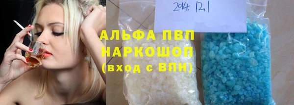 скорость Белоозёрский