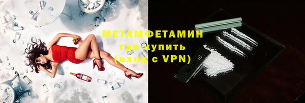 скорость Белоозёрский