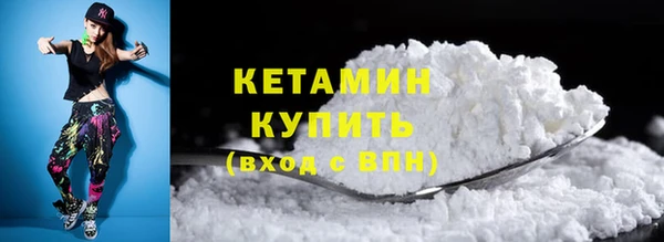 скорость Белоозёрский