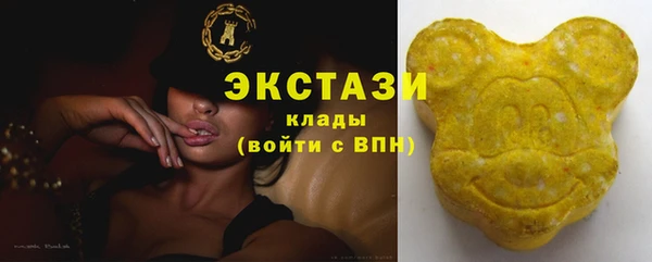 скорость Белоозёрский