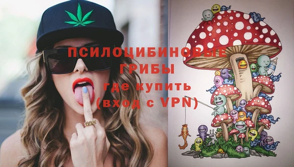 герыч Беломорск
