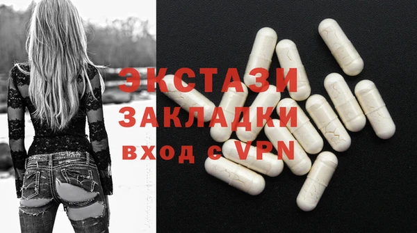 скорость Белоозёрский