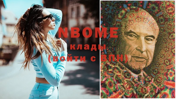 прущий лед Тихорецк