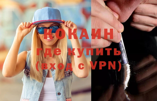 скорость Белоозёрский