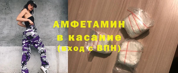 скорость Белоозёрский