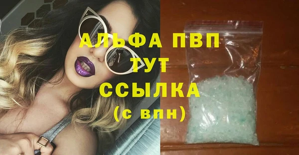 скорость Белоозёрский