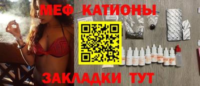 а пвп мука Кудрово