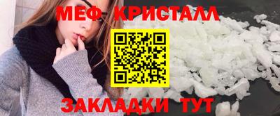 ешки Кудымкар