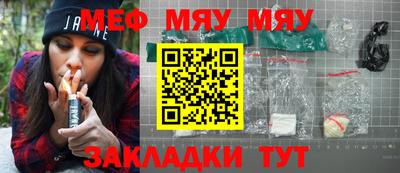 ешки Кудымкар