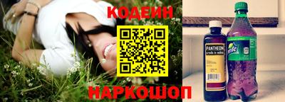 каннабис Лениногорск