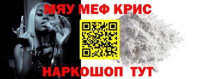 а пвп мука Кудрово