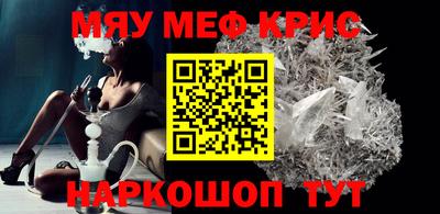 ешки Кудымкар
