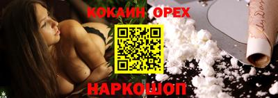 ешки Кудымкар