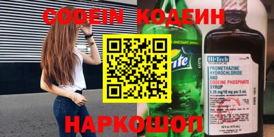 а пвп мука Кудрово