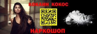 ешки Кудымкар