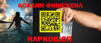 ешки Кудымкар