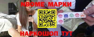 а пвп мука Кудрово