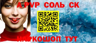 ешки Кудымкар