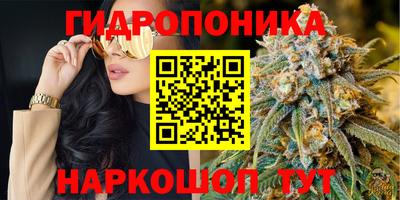 а пвп мука Кудрово
