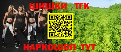 ешки Кудымкар