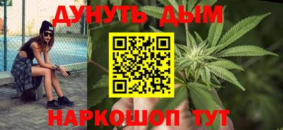 ешки Кудымкар