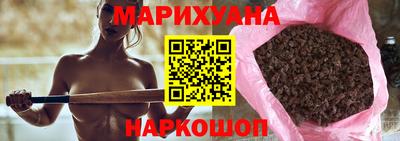 а пвп мука Кудрово
