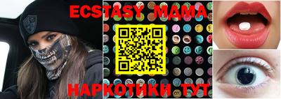 ешки Кудымкар