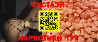а пвп мука Кудрово