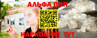 ешки Кудымкар