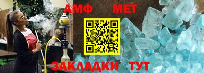 а пвп мука Кудрово