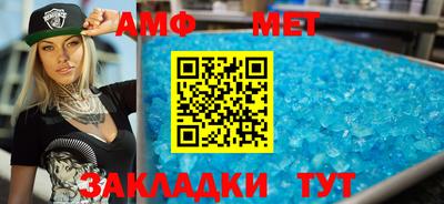 ешки Кудымкар