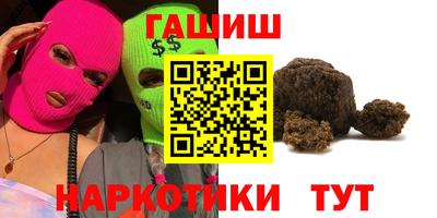 а пвп мука Кудрово