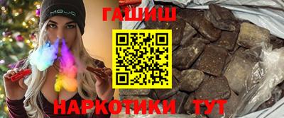 а пвп мука Кудрово