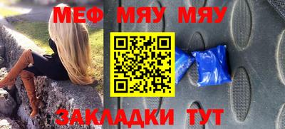 ешки Кудымкар