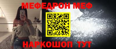 ешки Кудымкар