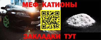 а пвп мука Кудрово