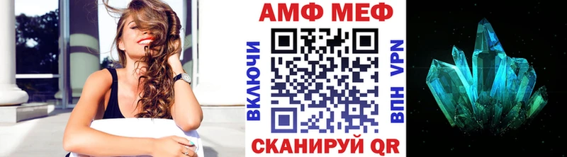 Первитин винт  Бузулук 