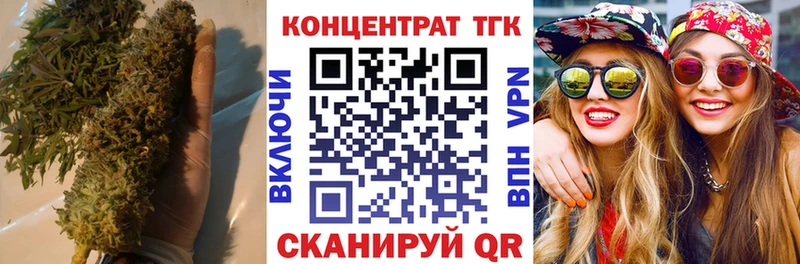 Дистиллят ТГК THC oil  kraken рабочий сайт  Бузулук 